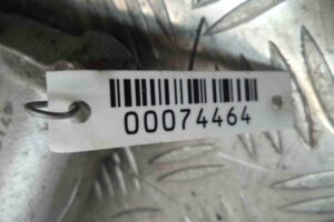 Изображение товара 74464 - 00074464 kollektor vpusknoj Audi 80 1