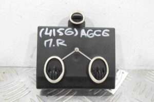 Изображение товара 74479 - 00074479 blok upravleniya perednej pravoj dveri 3