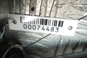 Изображение товара 74483 - 00074483 katushka zazhiganiya Citroen C5 1