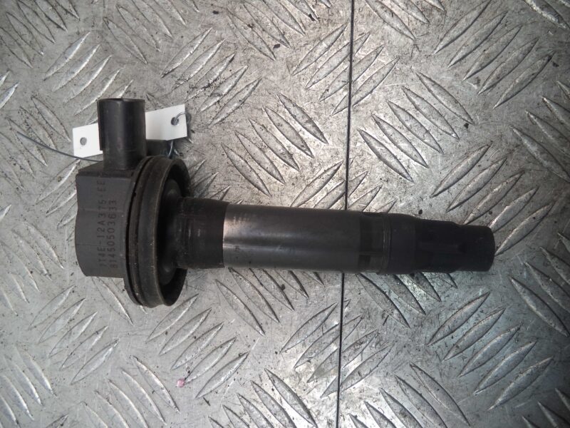Изображение товара 74483 - 00074483 katushka zazhiganiya Citroen C5