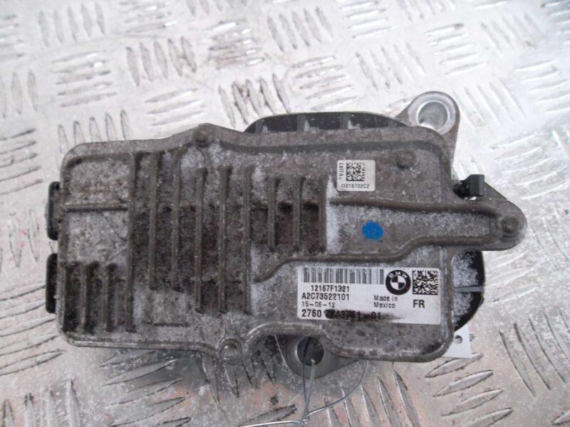 Изображение товара 117050 - 00074489 servodvigatel razdatochnoj korobki