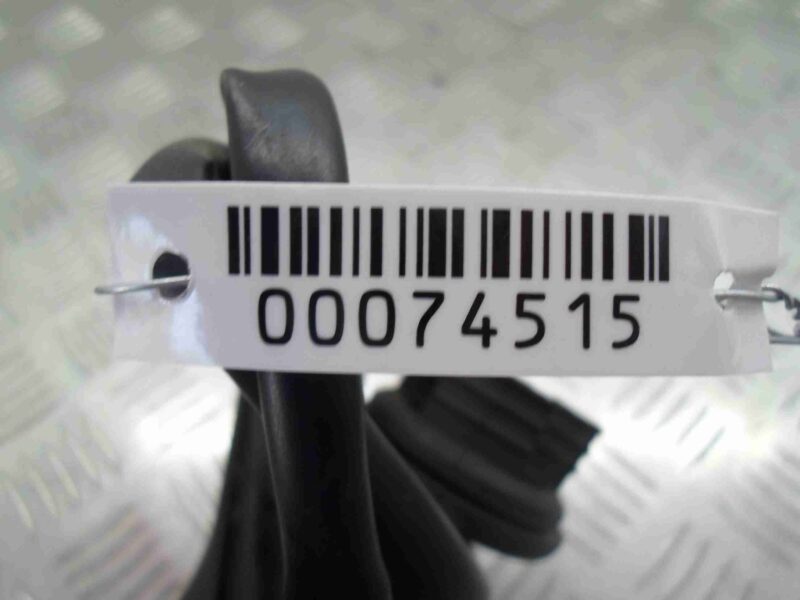 Изображение товара 74515 - 00074515 zerkalo pravoe