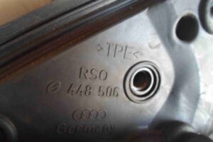 Изображение товара 74515 - 00074515 zerkalo pravoe 1