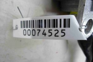 Изображение товара 74525 - 00074525 blok upravleniya podushek bezopasnosti Lexus LS 1