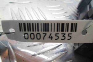 Изображение товара 74535 - 00074535 blok upravleniya podogrevom sidenij Ford Scorpio 1