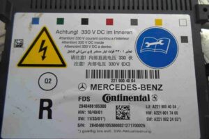 Изображение товара 74535 - 00074535 blok upravleniya podogrevom sidenij Ford Scorpio 2