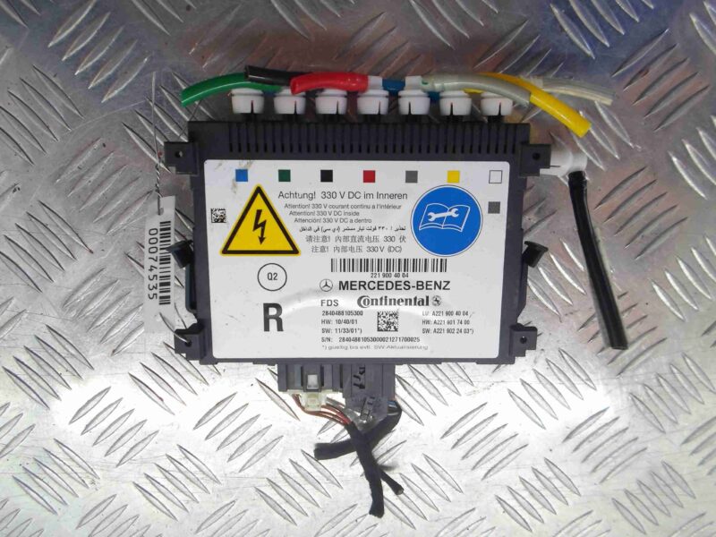 Изображение товара 74535 - 00074535 blok upravleniya podogrevom sidenij Ford Scorpio