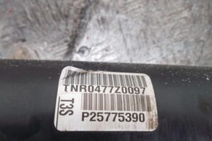 Изображение товара 74551 - 00074551 rejka rulevaya 3