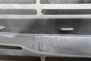 Изображение товара 74590 - 00074590 reshetka radiatora 