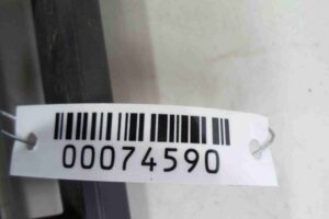 Изображение товара 74590 - 00074590 reshetka radiatora 1