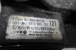 Изображение товара 74593 - 00074593 nasos gur Mercedes 123 2