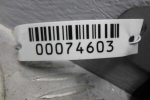 Изображение товара 74603 - 00074603 blok upravleniya Ford Fiesta 1