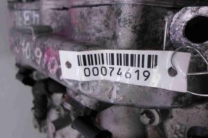 Изображение товара 74619 - 00074619 dvigatel 2