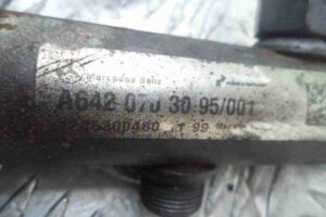 Изображение товара 74620 - 00074620 toplivnaya rampa Fiat Brava 2