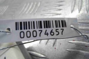 Изображение товара 74657 - 00074657 blok upravleniya zadnej dveri Ford Scorpio 1