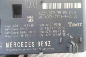 Изображение товара 74657 - 00074657 blok upravleniya zadnej dveri Ford Scorpio 2