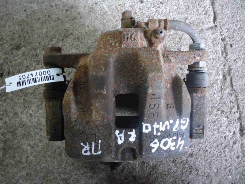 Изображение товара 74705 - 00074705 support perednij pravyj