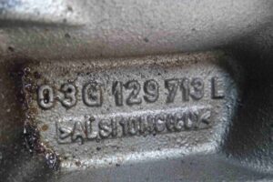 Изображение товара 74730 - 00074730 kollektor vpusknoj Toyota Previa 2