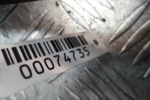 Изображение товара 74735 - 00074735 kryshka dvigatelya Citroen C5 2