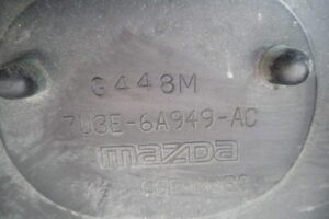 Изображение товара 74735 - 00074735 kryshka dvigatelya Citroen C5 3