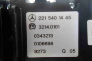 Изображение товара 74759 - 00074759 knopka salona Ford Scorpio