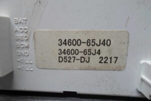 Изображение товара 74767 - 00074767 displej tsifrovykh chasov 3