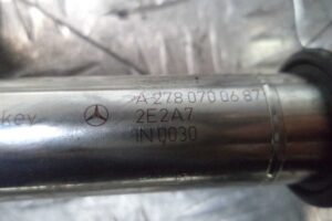 Изображение товара 74791 - 00074791 toplivnaya rampa Ford Sierra 1