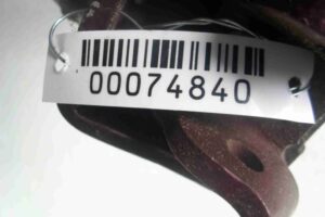 Изображение товара 74840 - 00074840 petlya dveri zadnyaya BMW 4 Series 2