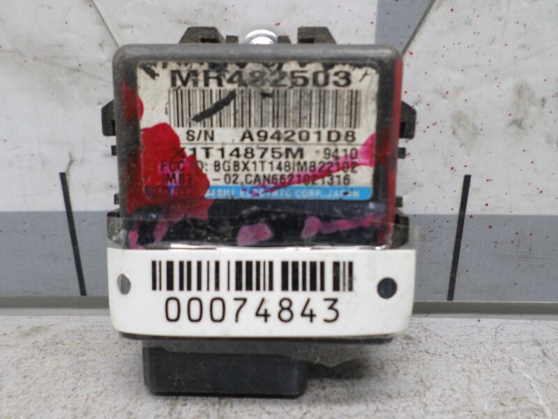 Изображение товара 74843 - 00074843 blok upravleniya immobilajzerom Infiniti G