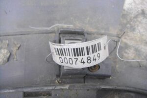 Изображение товара 74849 - 00074849 nakladka zadnego pravogo kryla Hyundai H1 1