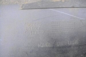 Изображение товара 74849 - 00074849 nakladka zadnego pravogo kryla Hyundai H1 2