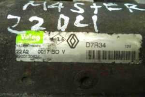 Изображение товара 74886 - 00074886 starter Nissan Titan 1