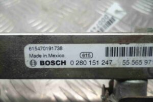 Изображение товара 74916 - 00074916 toplivnaya rampa 3