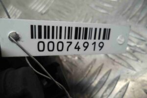 Изображение товара 74919 - 00074919 zaslonka drosselnaya Audi Q7 1