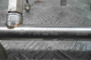 Изображение товара 74936 - 00074936 toplivnaya rampa 1