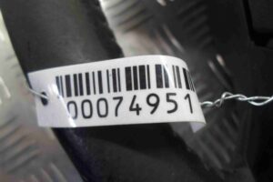 Изображение товара 74951 - 00074951 rul Citroen C5 3