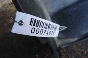 Изображение товара 74978 - 00074978 porog plastikovyj levyj Ford Mondeo 1