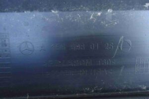 Изображение товара 74978 - 00074978 porog plastikovyj levyj Ford Mondeo 2