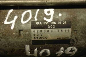 Изображение товара 75011 - 00075011 starter Fiat Brava 2