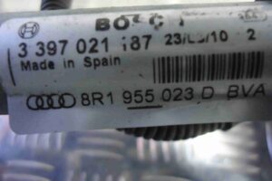 Изображение товара 75017 - 00075017 trapetsiya dvornikov 1