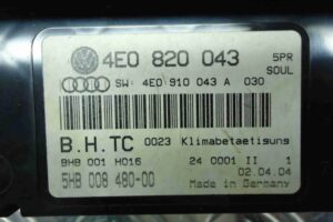 Изображение товара 75020 - 00075020 pereklyuchatel otopitelya 