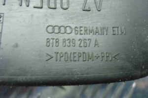 Изображение товара 75021 - 00075021 ogranichitel dveri 1