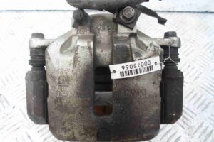 Изображение товара 75066 - 00075066 support perednij pravyj 3