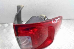 Изображение товара 75076 - 00075076 fonar kryla levyj Ford Kuga 3