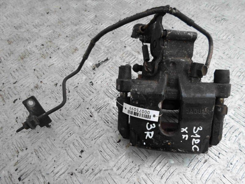 Изображение товара 75099 - 00075099 support zadnij pravyj Chevrolet Cobalt