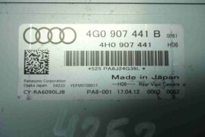 Изображение товара 75143 - 00075143 blok upravleniya kameroj zadnego vida 2