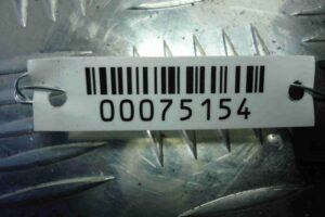 Изображение товара 75154 - 00075154 antenna besklyuchevogo dostupa 3