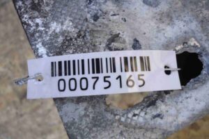 Изображение товара 75165 - 00075165 usilitel bampera zadnij