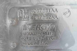 Изображение товара 75190 - 00075190 bak toplivnyj 2