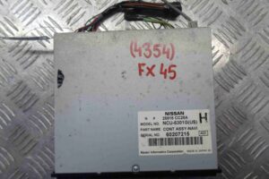 Изображение товара 75196 - 00075196 blok navigatsii 
